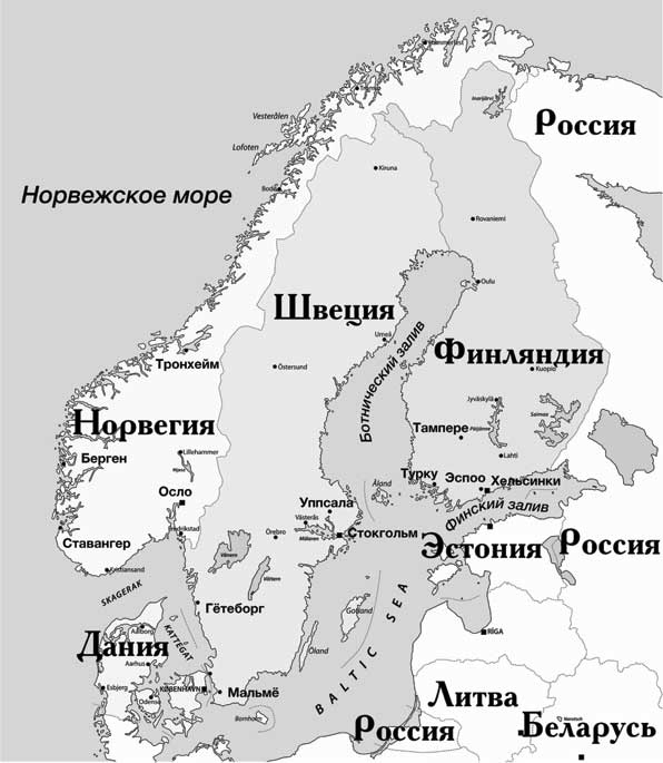 Загадки цивилизаций Загадки цивилизаций
