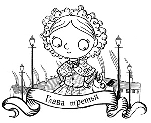 Египетский ребус Египетский ребус