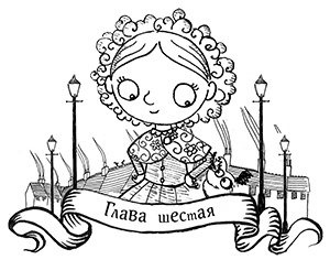 Египетский ребус Египетский ребус