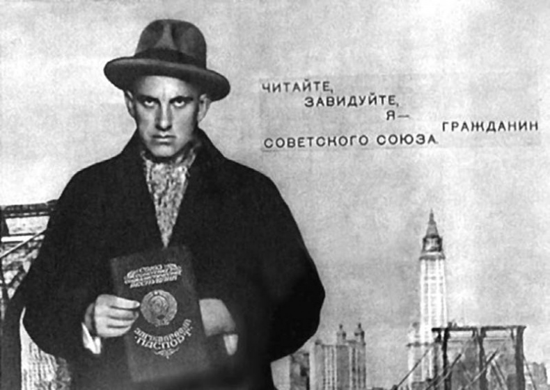 Лиля Брик. Любимая женщина Владимира Маяковского Лиля Брик. Любимая женщина Владимира Маяковского