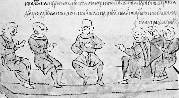 Древняя Русь. Эпоха междоусобиц. От Ярославичей до Всеволода Большое Гнездо Древняя Русь. Эпоха междоусобиц. От Ярославичей до Всеволода Большое Гнездо