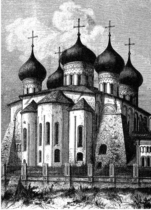 Древняя Русь. Эпоха междоусобиц. От Ярославичей до Всеволода Большое Гнездо Древняя Русь. Эпоха междоусобиц. От Ярославичей до Всеволода Большое Гнездо