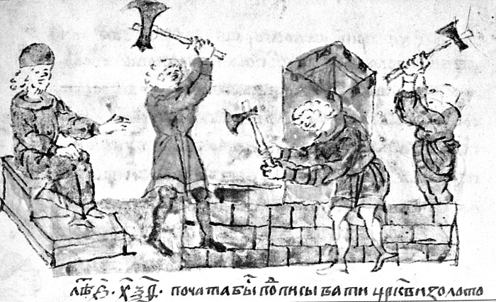 Древняя Русь. Эпоха междоусобиц. От Ярославичей до Всеволода Большое Гнездо Древняя Русь. Эпоха междоусобиц. От Ярославичей до Всеволода Большое Гнездо