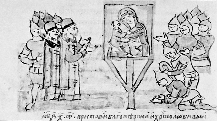 Древняя Русь. Эпоха междоусобиц. От Ярославичей до Всеволода Большое Гнездо Древняя Русь. Эпоха междоусобиц. От Ярославичей до Всеволода Большое Гнездо