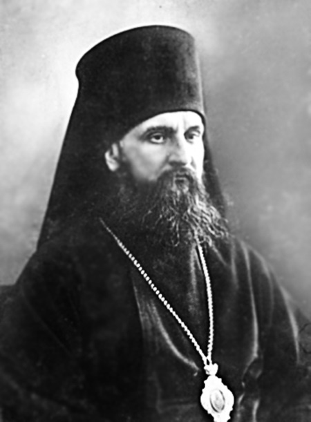 Григорий Распутин. Жизнь старца и гибель империи Григорий Распутин. Жизнь старца и гибель империи