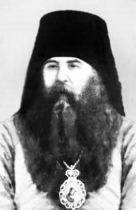 Григорий Распутин. Жизнь старца и гибель империи Григорий Распутин. Жизнь старца и гибель империи