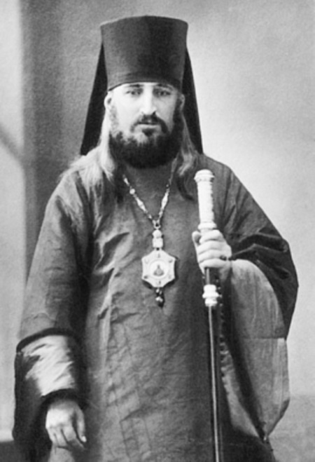 Григорий Распутин. Жизнь старца и гибель империи