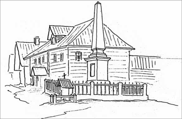 Окрестности Петербурга. Из истории ижорской земли Окрестности Петербурга. Из истории ижорской земли