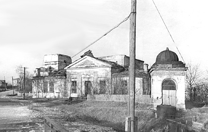 Окрестности Петербурга. Из истории ижорской земли Окрестности Петербурга. Из истории ижорской земли