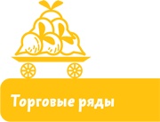Как жили на Руси Как жили на Руси
