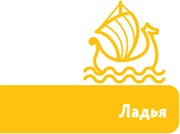 Как жили на Руси Как жили на Руси