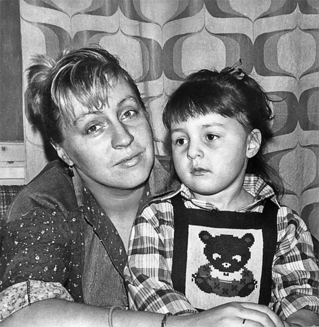 Марина Голуб в жизни, театре, кино. Воспоминания друзей Марина Голуб в жизни, театре, кино. Воспоминания друзей