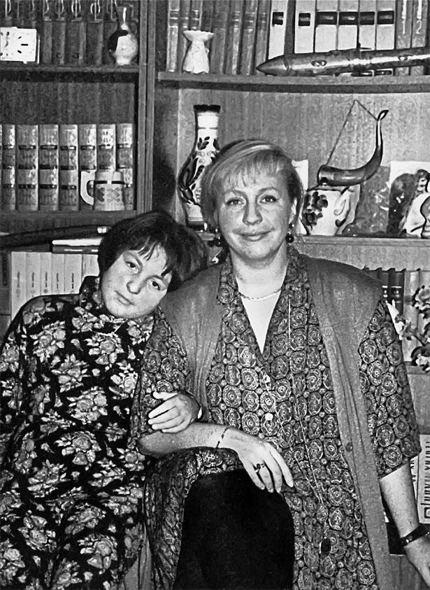 Марина Голуб в жизни, театре, кино. Воспоминания друзей Марина Голуб в жизни, театре, кино. Воспоминания друзей