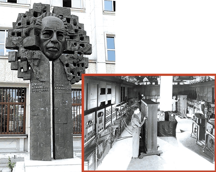 Электрический дракон Электрический дракон