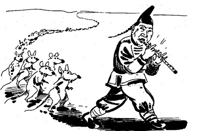 Стратагемы. Стратегии войны, бизнеса, манипуляции, обмана