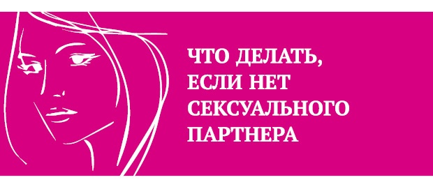 Что таят в себе женские жесты? Что таят в себе женские жесты?