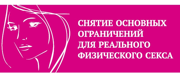 Что таят в себе женские жесты? Что таят в себе женские жесты?