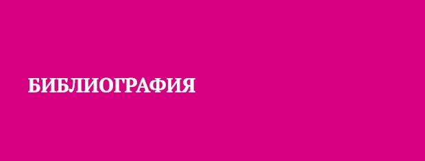 Что таят в себе женские жесты? Что таят в себе женские жесты?
