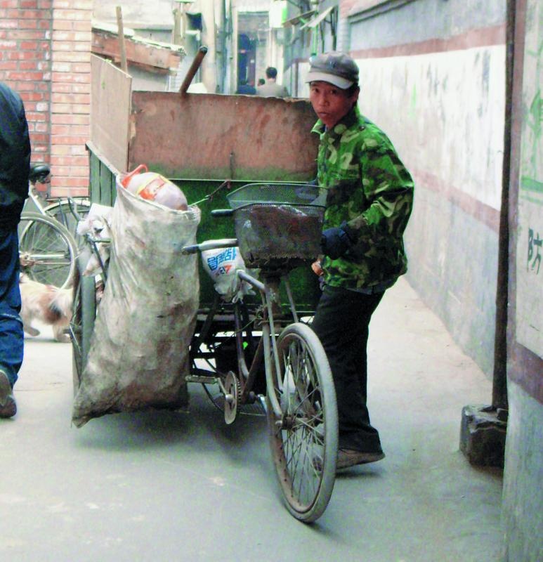 "Злой дворник". Чистая правда о грязной работе "Злой дворник". Чистая правда о грязной работе
