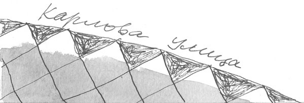 Привидений почти не бывает Привидений почти не бывает