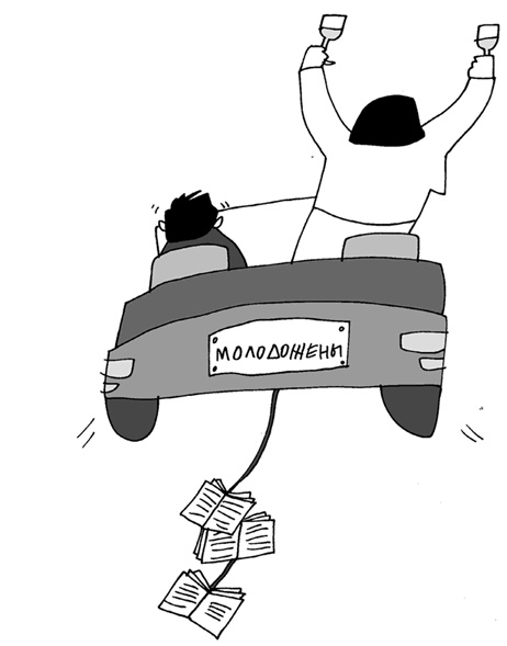 Вы там держитесь… Вы там держитесь…