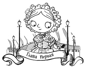 Почему русалка плачет Почему русалка плачет