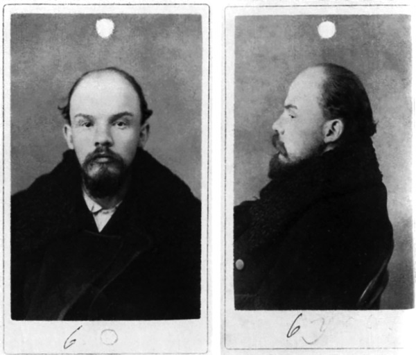 Ленин. Самая правдивая биография Ильича Ленин. Самая правдивая биография Ильича