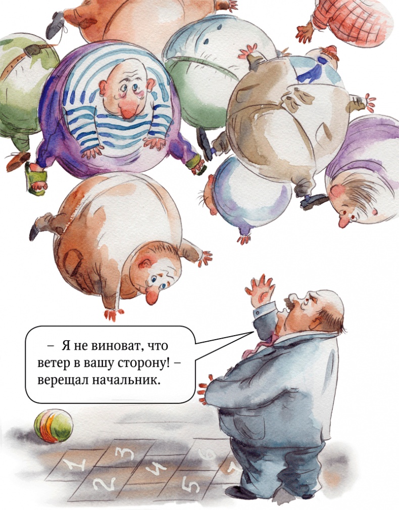 Бесконечность и дальше Бесконечность и дальше
