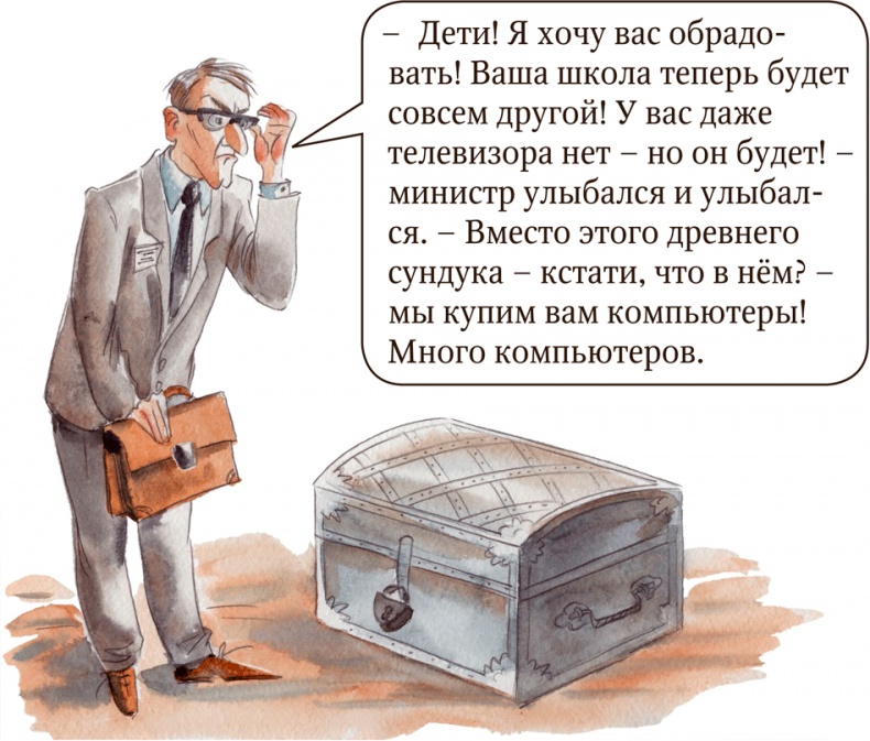 Бесконечность и дальше Бесконечность и дальше