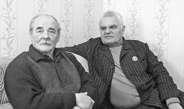 Кто кого предал Кто кого предал