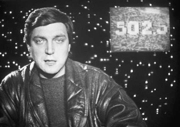 Кто кого предал Кто кого предал