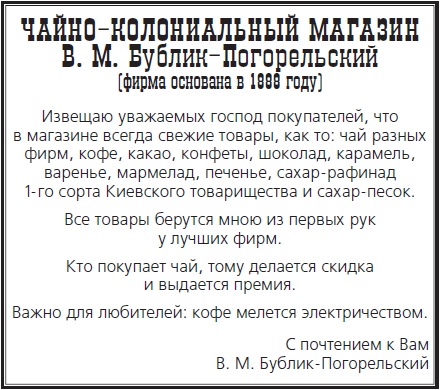Загадка старого клоуна