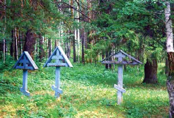 С трудом о прошлом, о былом. Очерки о жителях д. Верхние Таволги С трудом о прошлом, о былом. Очерки о жителях д. Верхние Таволги
