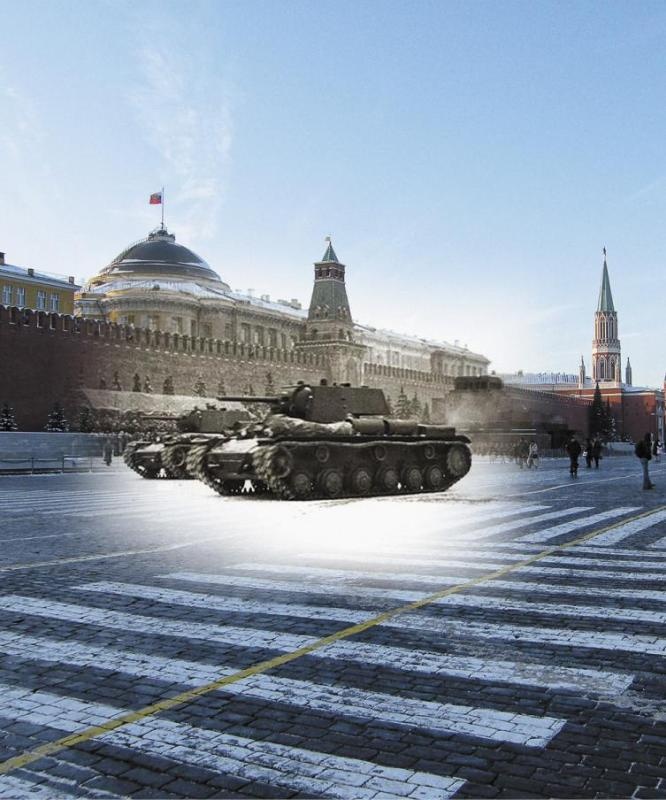 Медаль «За оборону Москвы» Медаль «За оборону Москвы»