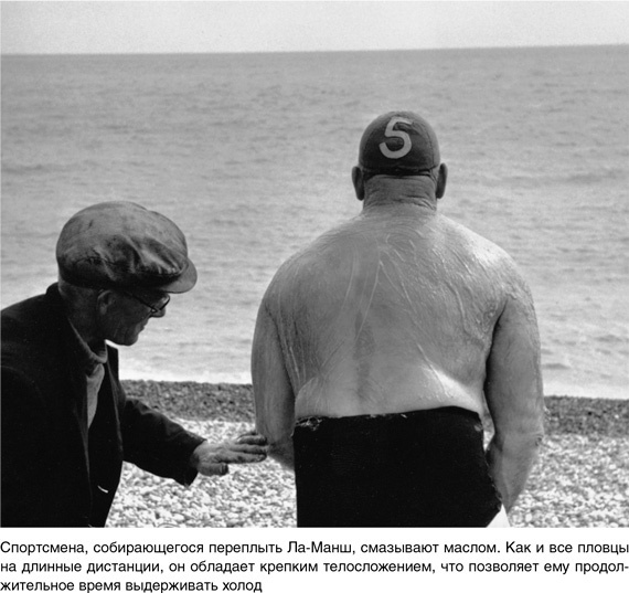 На грани возможного. Наука выживания На грани возможного. Наука выживания