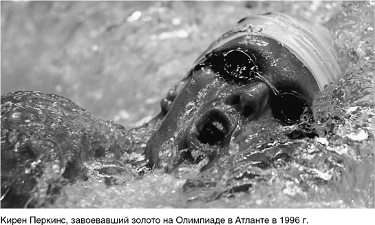 На грани возможного. Наука выживания На грани возможного. Наука выживания