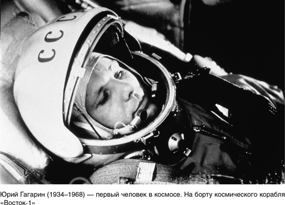 На грани возможного. Наука выживания На грани возможного. Наука выживания