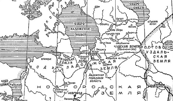 Рюрик и мистика истинной власти Рюрик и мистика истинной власти
