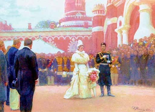 Император Всероссийский Николай II Александрович Император Всероссийский Николай II Александрович