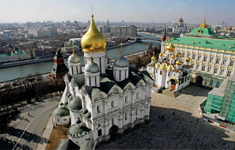 Великий князь Иван III Васильевич Великий князь Иван III Васильевич