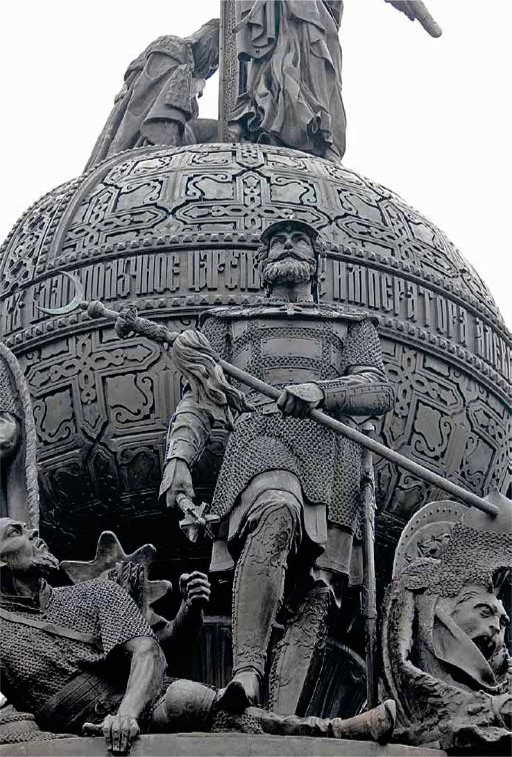 Великий князь Дмитрий Донской Великий князь Дмитрий Донской