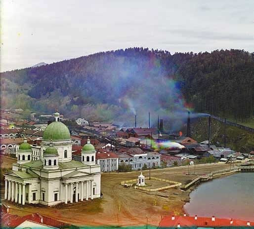 Великие умы России. Том 3. Сергей Прокудин-Горский Великие умы России. Том 3. Сергей Прокудин-Горский
