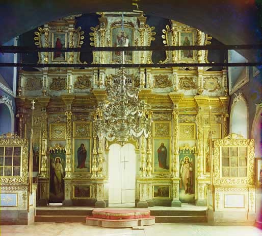 Великие умы России. Том 3. Сергей Прокудин-Горский Великие умы России. Том 3. Сергей Прокудин-Горский