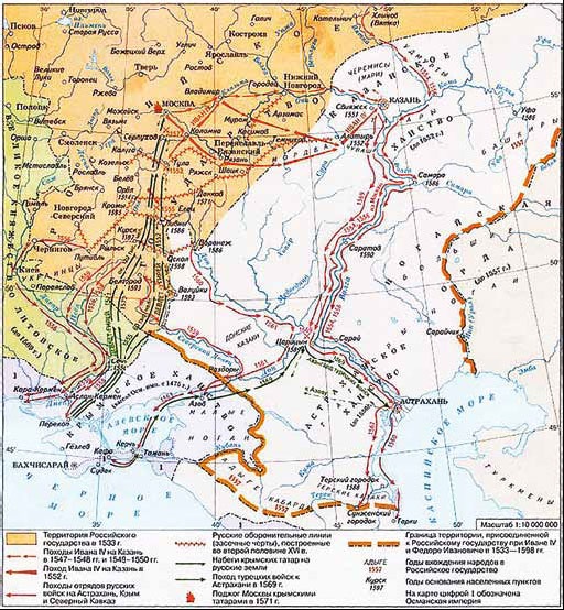 Полководцы Ивана Грозного и Смутного времени. Басманов Алексей Данилович, Микулинский Семен Иванович, Воротынский Михаил Иванович, Ермак Тимофеевич, Хворостинин Дмитрий Иванович, Шеин Михаил Борисович, Пожарский Дмитрий Михайлович, Скопин-Шуйский Михаил В Полководцы Ивана Грозного и Смутного времени. Басманов Алексей Данилович, Микулинский Семен Иванович, Воротынский Михаил Иванович, Ермак Тимофеевич, Хворостинин Дмитрий Иванович, Шеин Михаил Борисович, Пожарский Дмитрий Михайлович, Скопин-Шуйский Михаил В