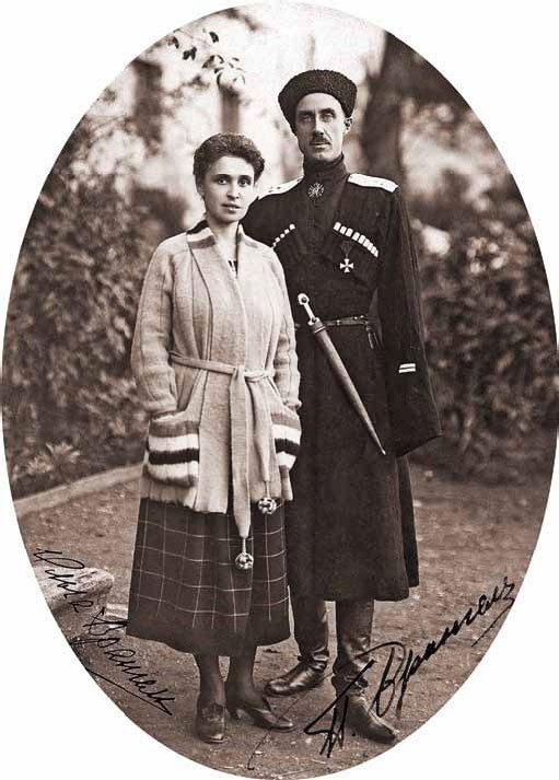Белые полководцы. Николай Юденич, Лавр Корнилов, Антон Деникин, Александр Колчак, Петр Врангель, Владимир Каппель Белые полководцы. Николай Юденич, Лавр Корнилов, Антон Деникин, Александр Колчак, Петр Врангель, Владимир Каппель