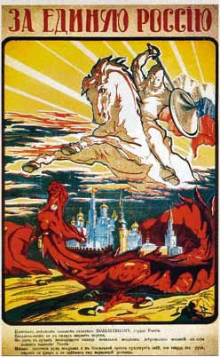 Белые полководцы. Николай Юденич, Лавр Корнилов, Антон Деникин, Александр Колчак, Петр Врангель, Владимир Каппель Белые полководцы. Николай Юденич, Лавр Корнилов, Антон Деникин, Александр Колчак, Петр Врангель, Владимир Каппель