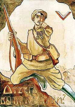 Белые полководцы. Николай Юденич, Лавр Корнилов, Антон Деникин, Александр Колчак, Петр Врангель, Владимир Каппель Белые полководцы. Николай Юденич, Лавр Корнилов, Антон Деникин, Александр Колчак, Петр Врангель, Владимир Каппель
