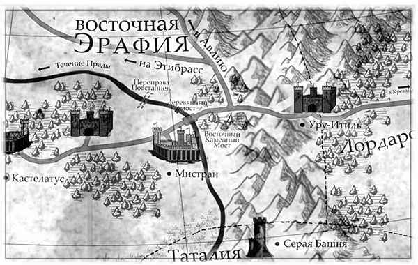 Нойоны. Гроза на востоке Нойоны. Гроза на востоке