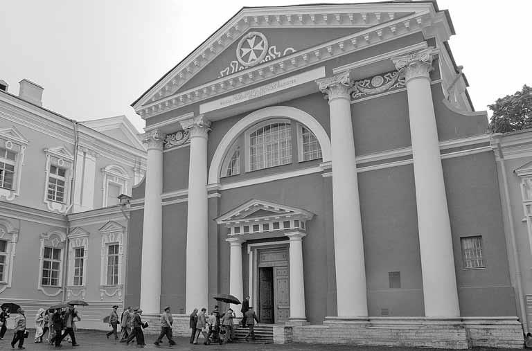 Тайна трех государей Тайна трех государей