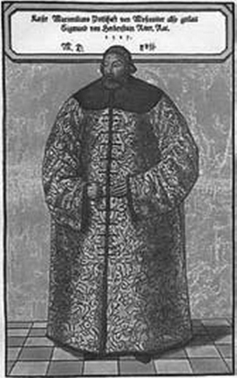 «Несвядомая» история Белой Руси «Несвядомая» история Белой Руси